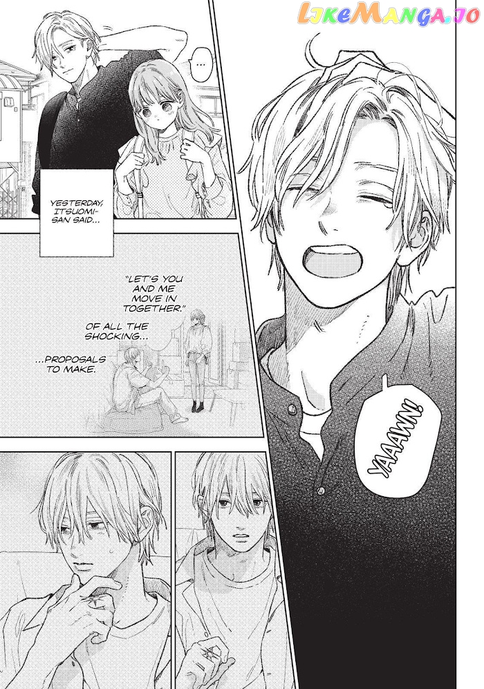 A Sign of Affection, Chapter 26 image 03